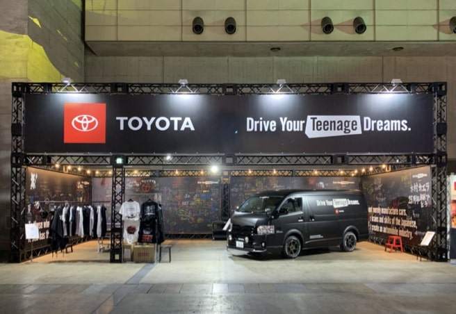 即完不可避！ トヨタ×ベアブリックの第三弾は、マットホワイトで