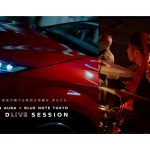 ノートオーラとブルーノート東京が初コラボ！　試乗会参加者募集