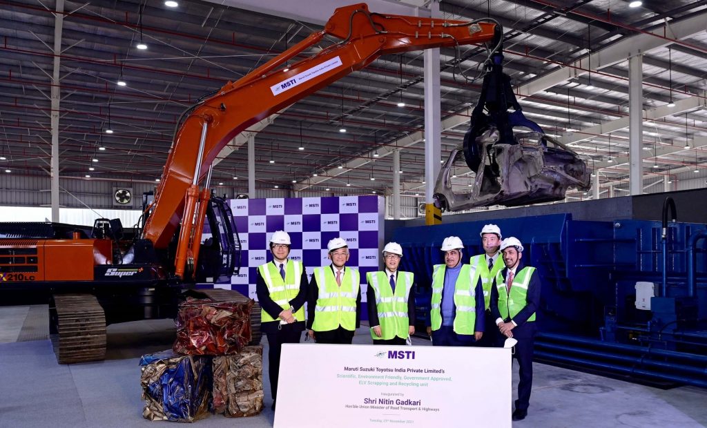 施設の開所式の様子