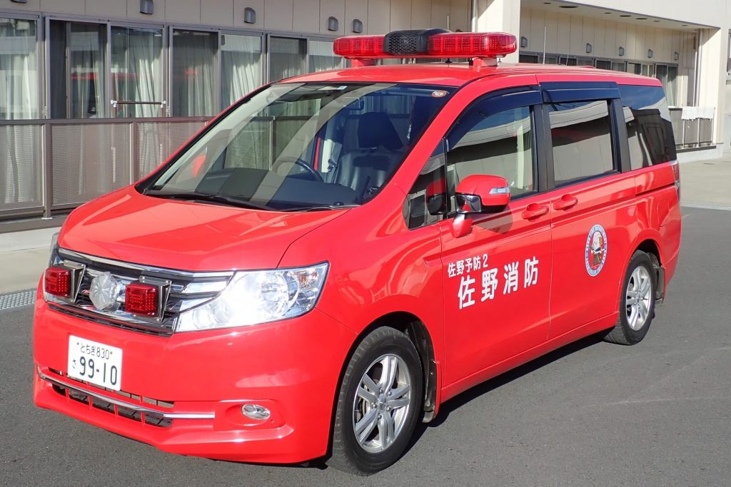 査察広報車