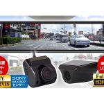 デジタルルームミラー「MDR-G004」年末セール中！ ドラレコ