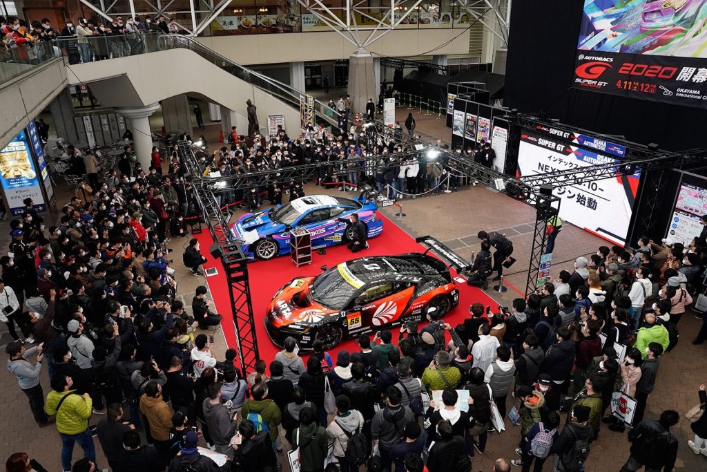 大阪オートメッセ2020の様子