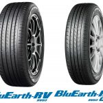 横浜ゴム　ブルーアースシリーズにミニバン＆軽ハイト専用タイヤ