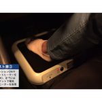 電気自動車での防寒対策を検証　大雪の時に安全な対策は？　JAF