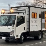 オフロード系キャンピングカー発表　いすゞ「新Be-cam」ベース