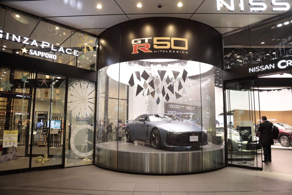 「NISSAN CROSSING」展示モデル「Nissan GT-R50 by Italdesign」