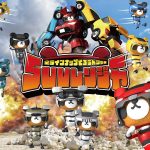 岡山トヨペット　中尾隆聖ボイス入り目覚まし時計当たるキャンペーン　