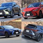 レクサス新型NX公道試乗【2】グレード別詳細試乗＆結論