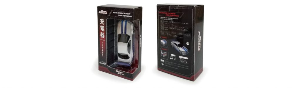 「日産スカイライン GT-R (BNR34) ワイルド・スピードX2 ブライアン仕様」製品パッケージ