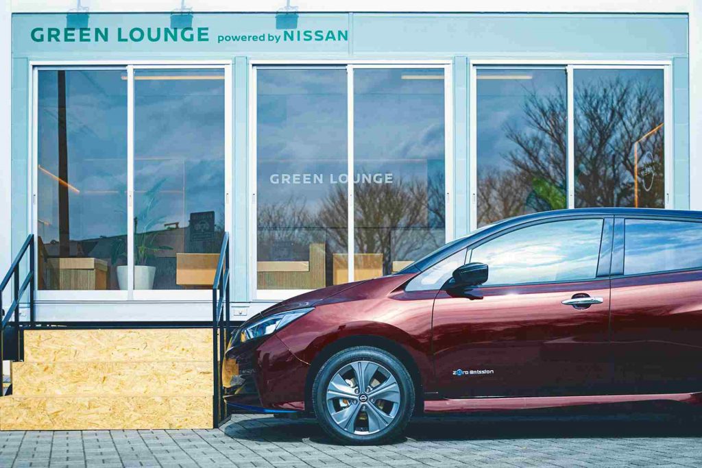 GREEN LOUNGE