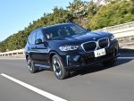 【試乗レポート BMW iX3】電気自動車であることを主張しすぎないところに美点がある