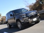 【試乗レポート ランドローバー ディフェンダー】ディーゼル仕様は想像どおりのベストマッチ