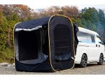 大型車に連結可能なキューブ型テント　クラウドファンディングで発売