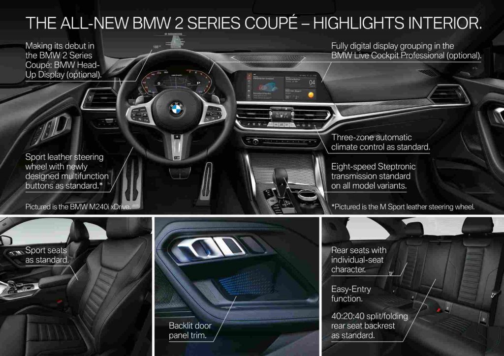 BMW 2シリーズクーペ インテリアイメージ
