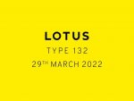 新型ロータス「タイプ132」3月29日に発表へ　電気自動車SUV