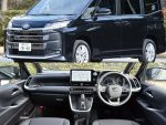 新型ノア／ヴォクシー徹底チェック【2】車両概要