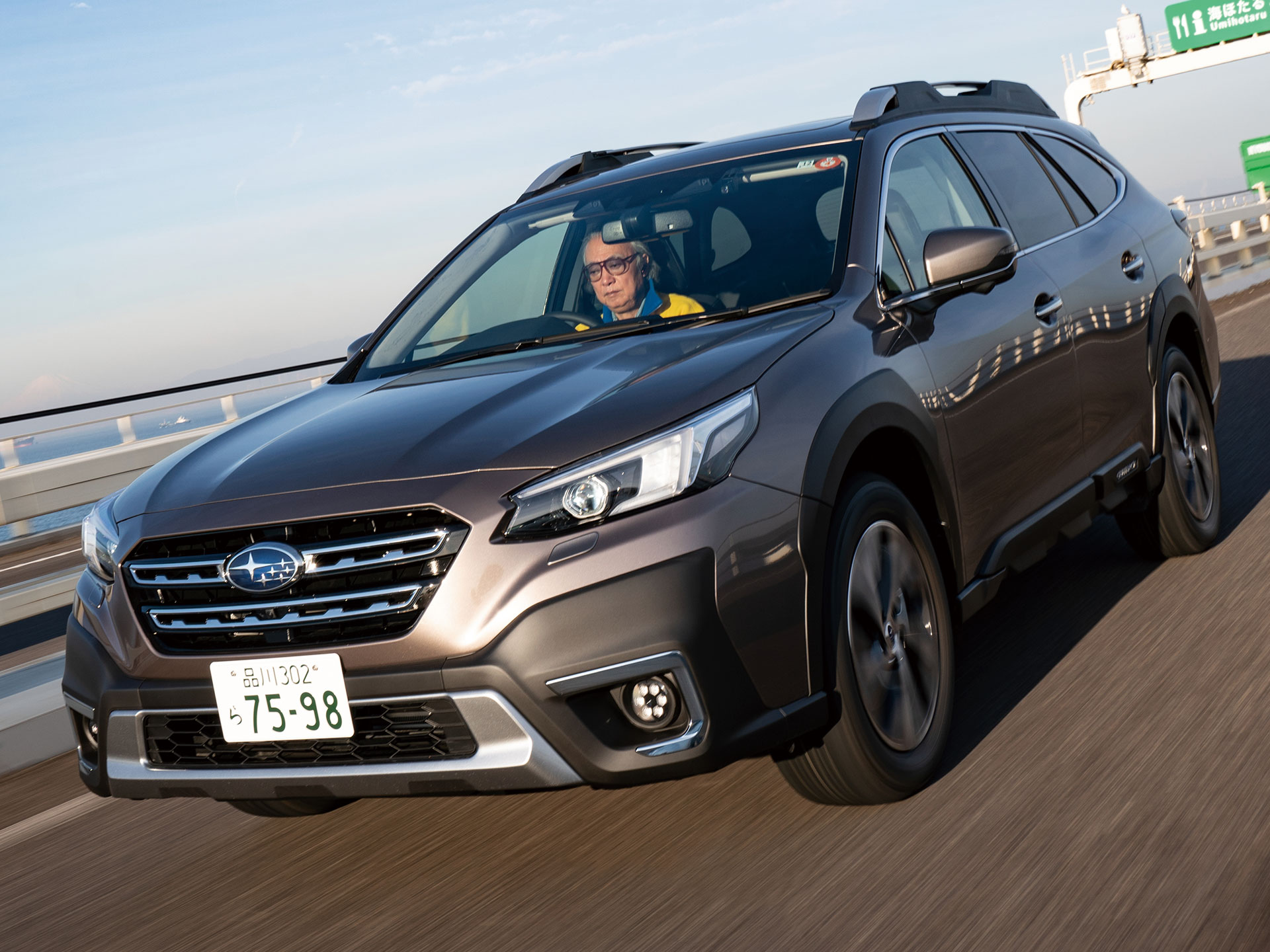 쥬ȥХåɡSUBARU FILE 2