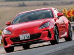 スバルBRZ購入ガイド【SUBARU FILE 7】