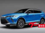 2022秋マイナーチェンジのTOYOTAハリアーに待望のPHVを追加へ！