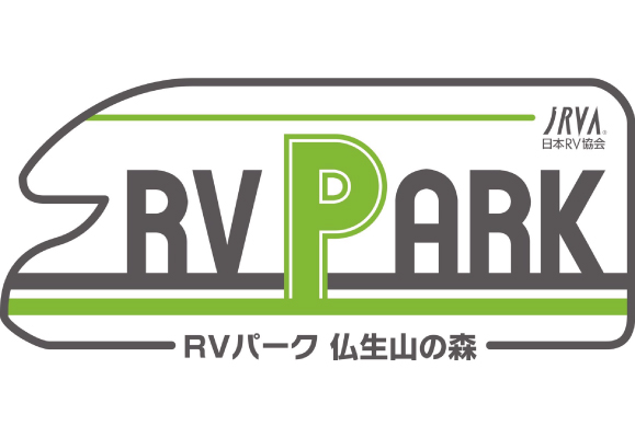RVパーク仏生山の森　ロゴ
