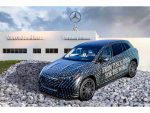 メルセデス・ベンツ　EV仕様の新型「EQS SUV」内装公開