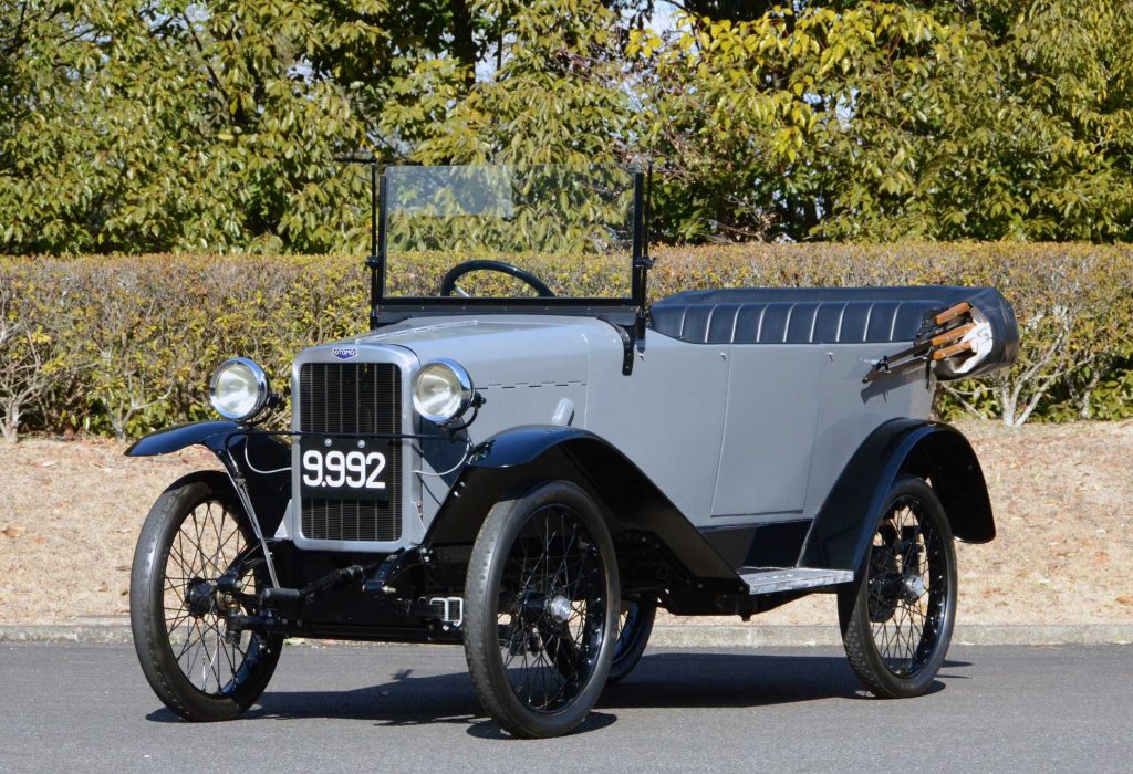 白揚社 オートモ号(1925年)