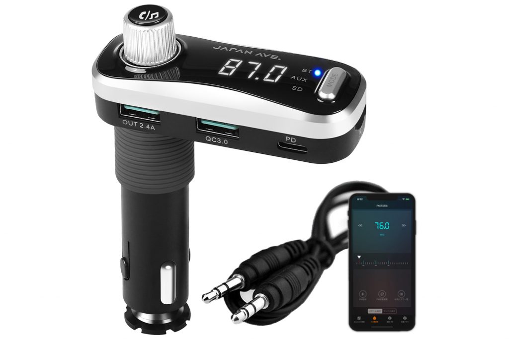 USBPD(Type-C)搭載のFMトランスミッター「JA999」を発売!