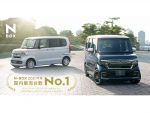 N-BOX　2021年度新車販売台数第1位獲得　7年連続首位達成