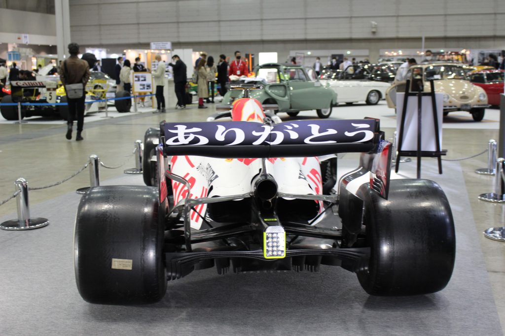 Red Bull Racing Honda RB16B　リア