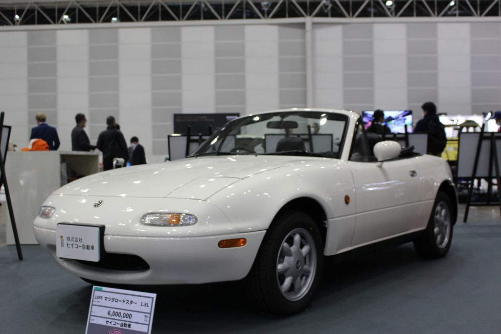 マツダ ロードスター 1.8L(1995年式、セイコー自動車)フロント