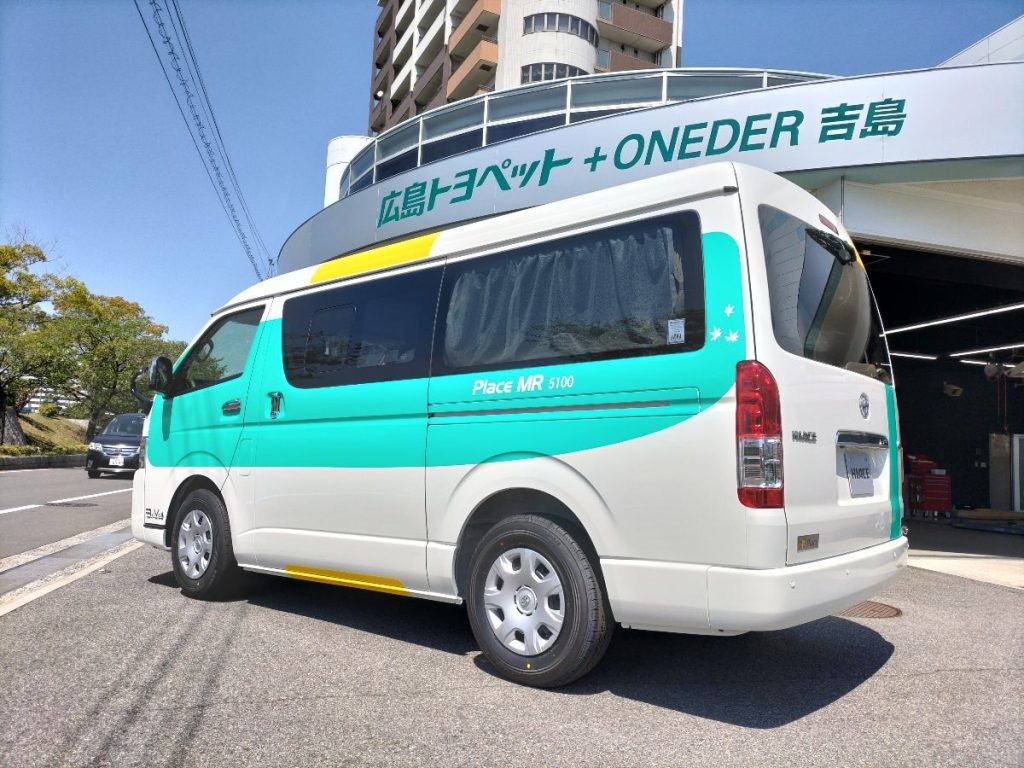 車両(後方)