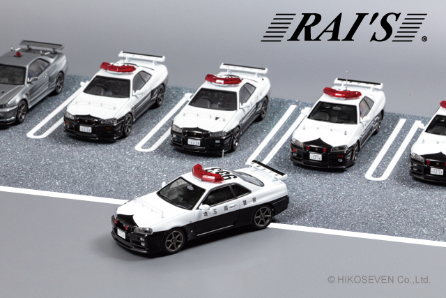 1/43スケールでGT-Rベースの埼玉県警パトカーを再現！レイズ | 中古車