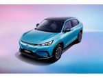 ホンダ　中国向け初の新型EV「e:NS1」「e:NP1」発売へ
