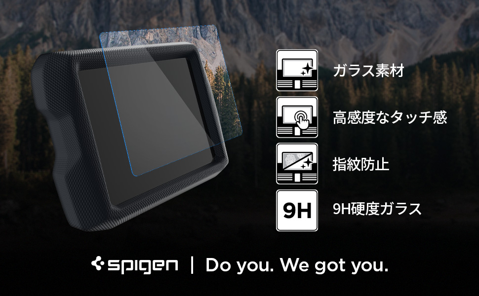 9H硬度のガラスを採用