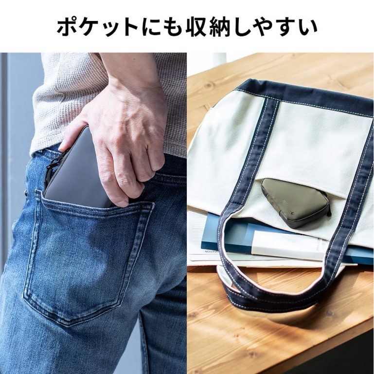 鍵を横並びで収納し、ケースが厚くならない構造に
