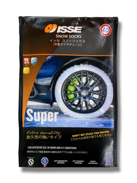 日本向け製品パッケージ