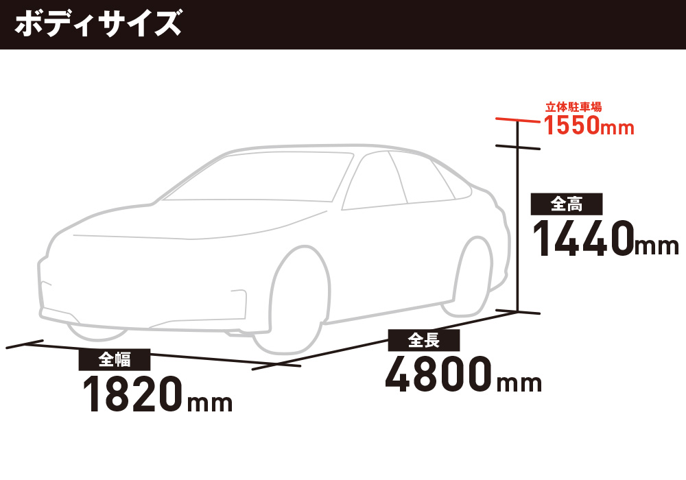 日産 スカイライン（V37）の改良遍歴とねらい目グレード | 中古車なら【グーネット】