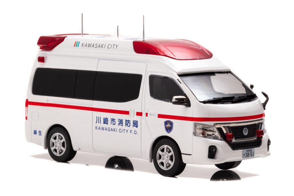 ☆最終値下げ☆川崎市消防局 高規格救急車 CAR NEL 1/43 ミニカー-