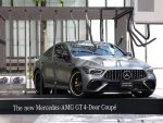 メルセデスAMG GT 4ドアクーペがGWの渋谷に出現！
