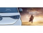 ID.Buzzとスター・ウォーズ『オビ＝ワン・ケノービ』がコラボ