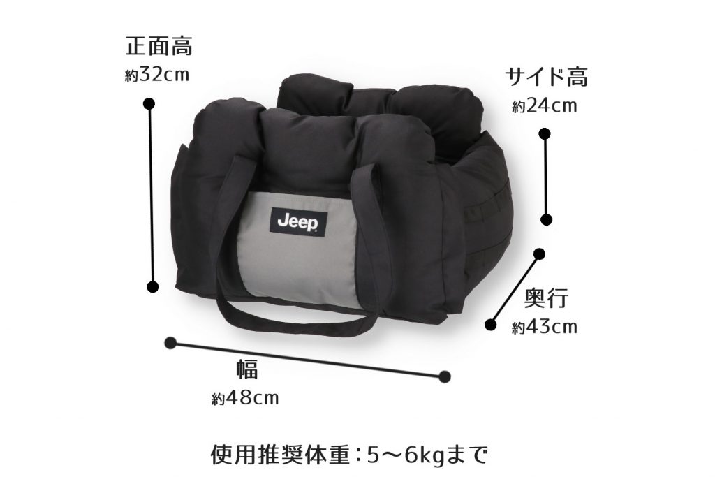 ✨経典ブランド✨ jeep ペットゲージ exprealty.ca