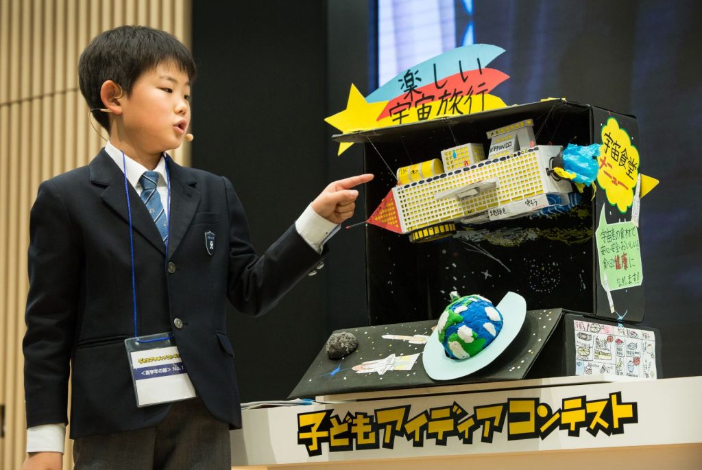 過去の最終審査会の模様 (宇宙）