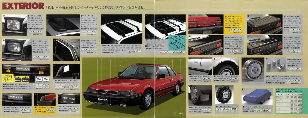 オプションカタログから見る“面白クルマ考”『HONDA プレリュード（2代目）』編 | 中古車なら【グーネット】