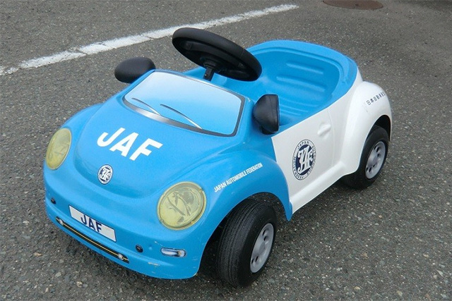 ペダルカー[幼児遊び用]（JAF）