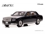 トヨタ「センチュリー」総理大臣専用車　1/18サイズミニカー発売