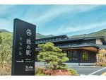 山梨・富士河口湖町に新商業施設「旅の駅」オープン！ 大伴リゾート