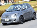 フィアット・500e 試乗レポート