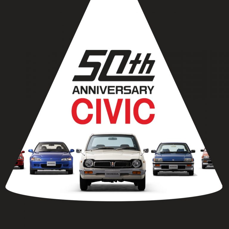 CIVIC50周年企画展