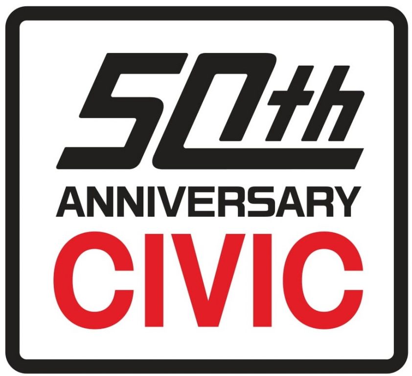 シビック50周年記念ロゴ
