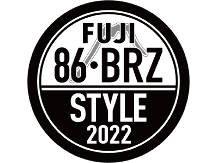 「FUJI 86・BRZ STYLE 2022」を開催!
